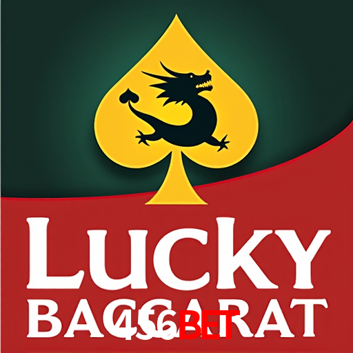 API Integration 456bet